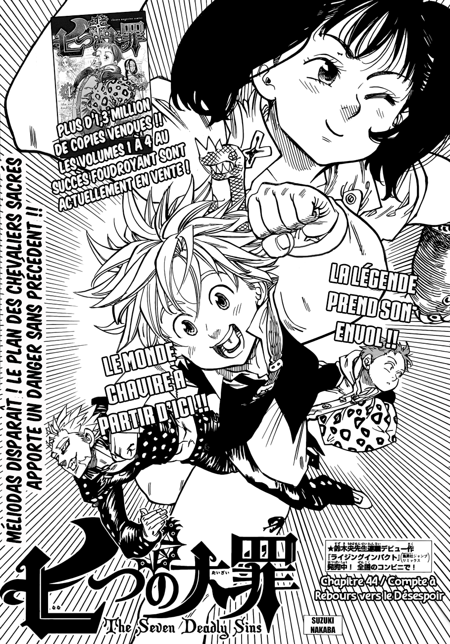 Nanatsu no Taizai: Chapter chapitre-44 - Page 1