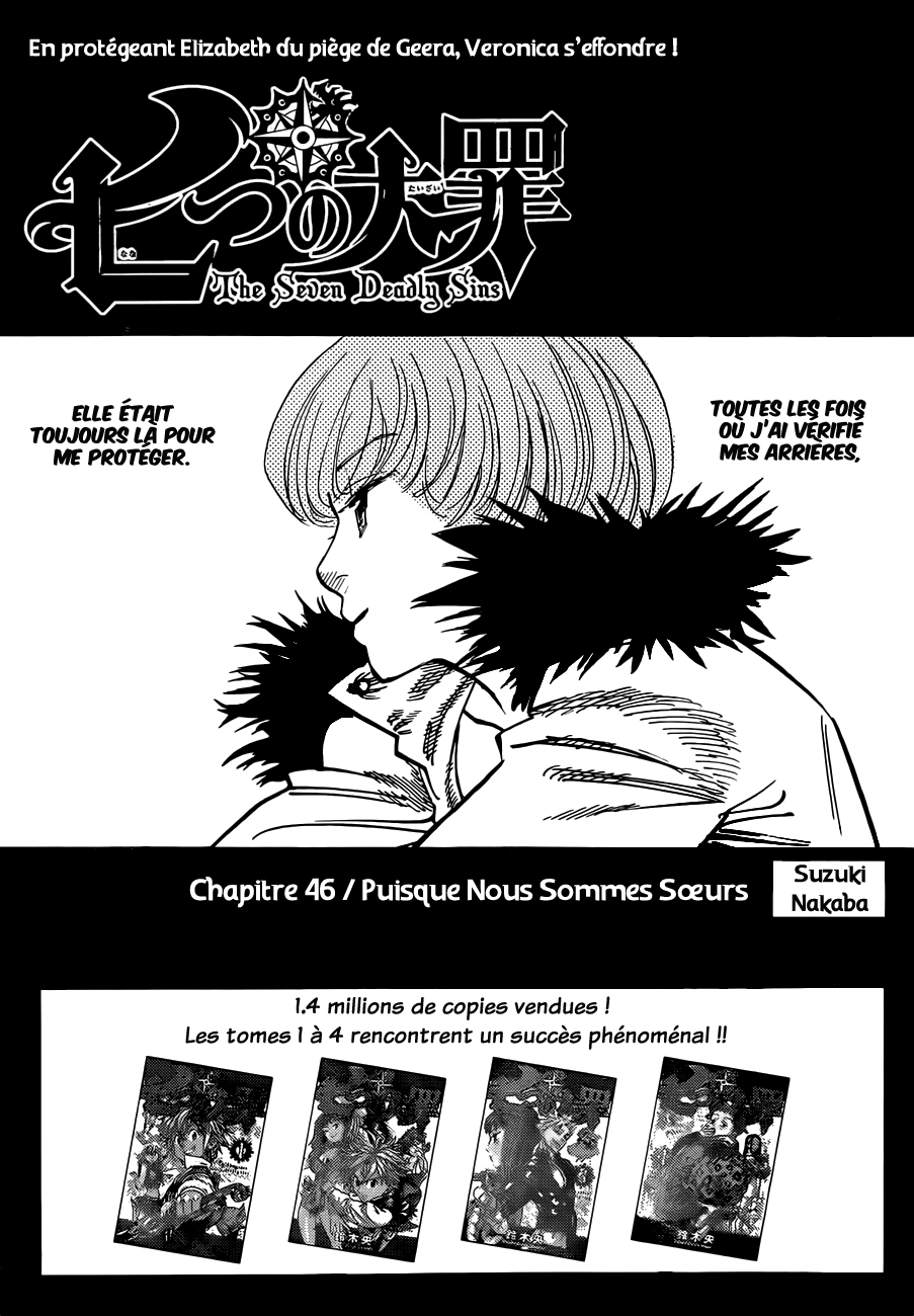 Nanatsu no Taizai: Chapter chapitre-46 - Page 1