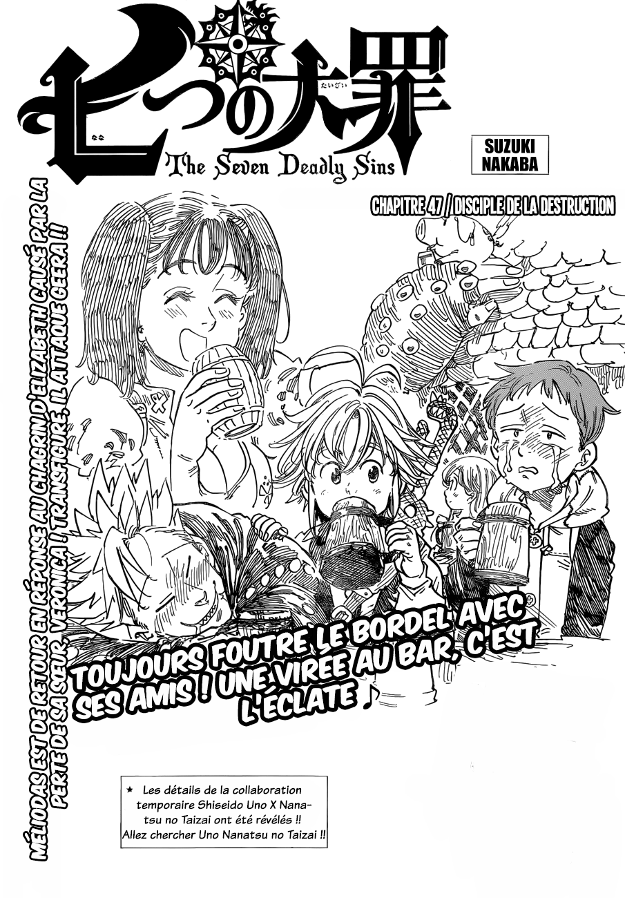 Nanatsu no Taizai: Chapter chapitre-47 - Page 1