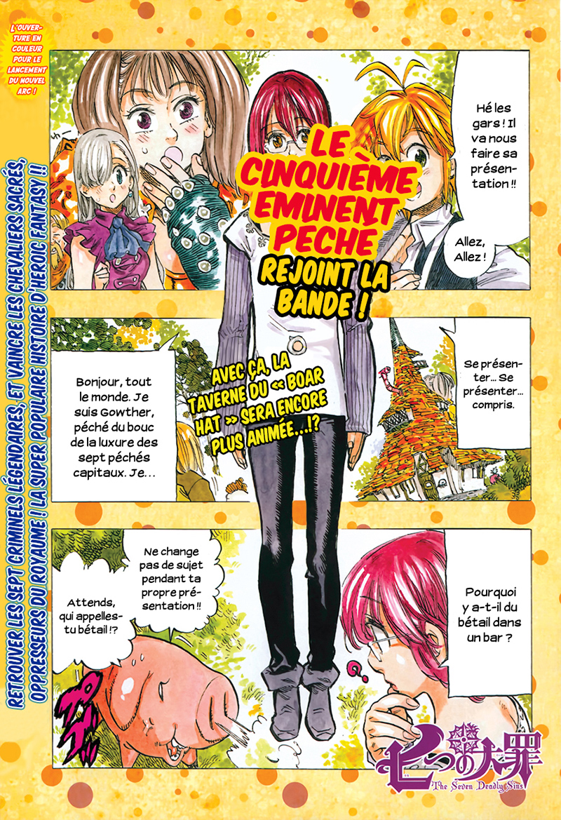 Nanatsu no Taizai: Chapter chapitre-59 - Page 2
