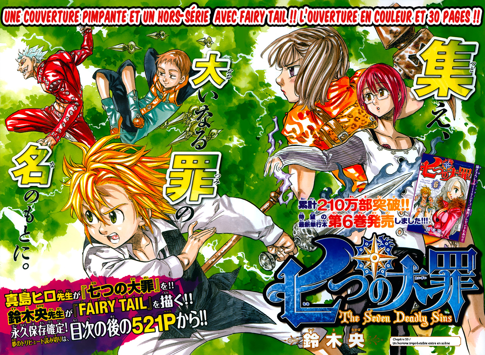 Nanatsu no Taizai: Chapter chapitre-59 - Page 4