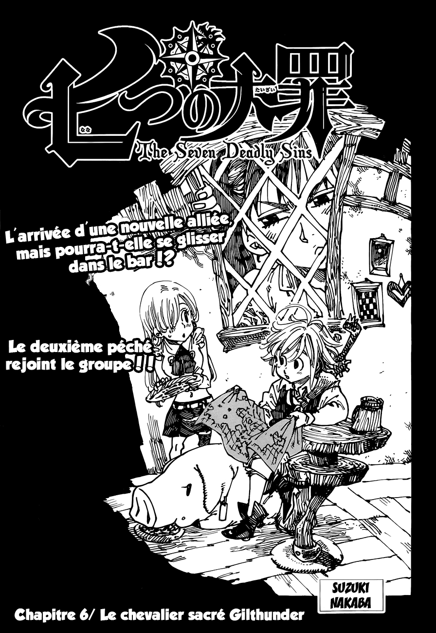 Nanatsu no Taizai: Chapter chapitre-6 - Page 1