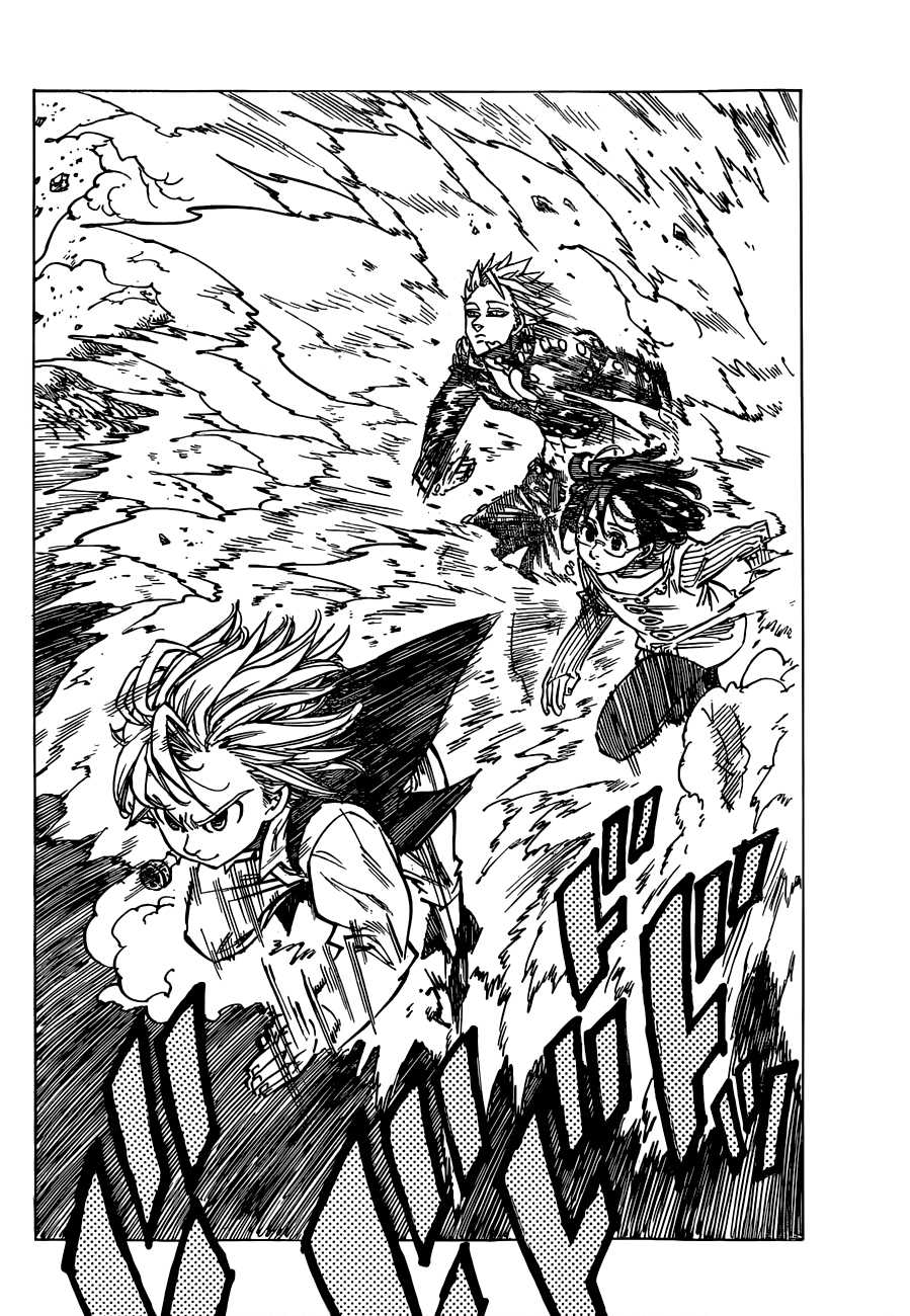 Nanatsu no Taizai: Chapter chapitre-62 - Page 7