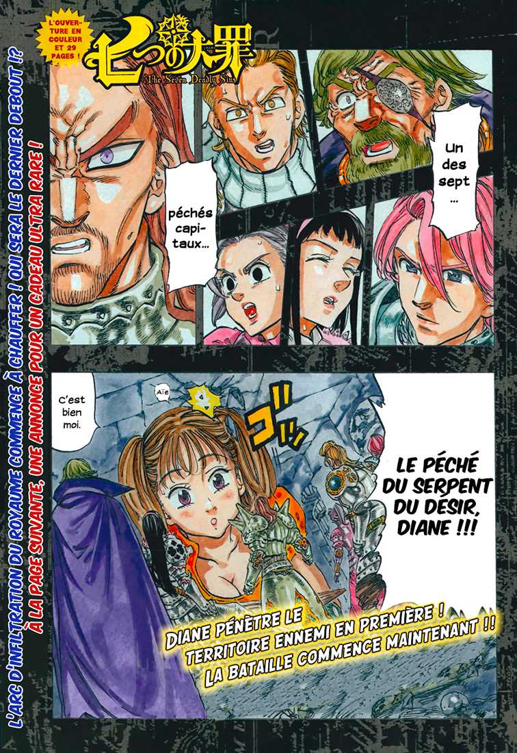 Nanatsu no Taizai: Chapter chapitre-66 - Page 1