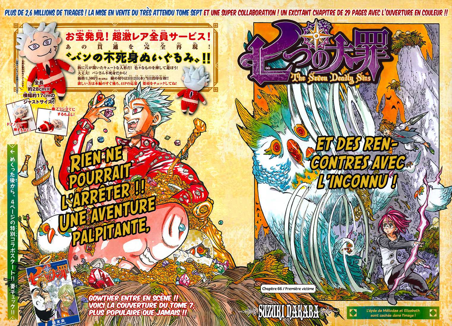 Nanatsu no Taizai: Chapter chapitre-66 - Page 2