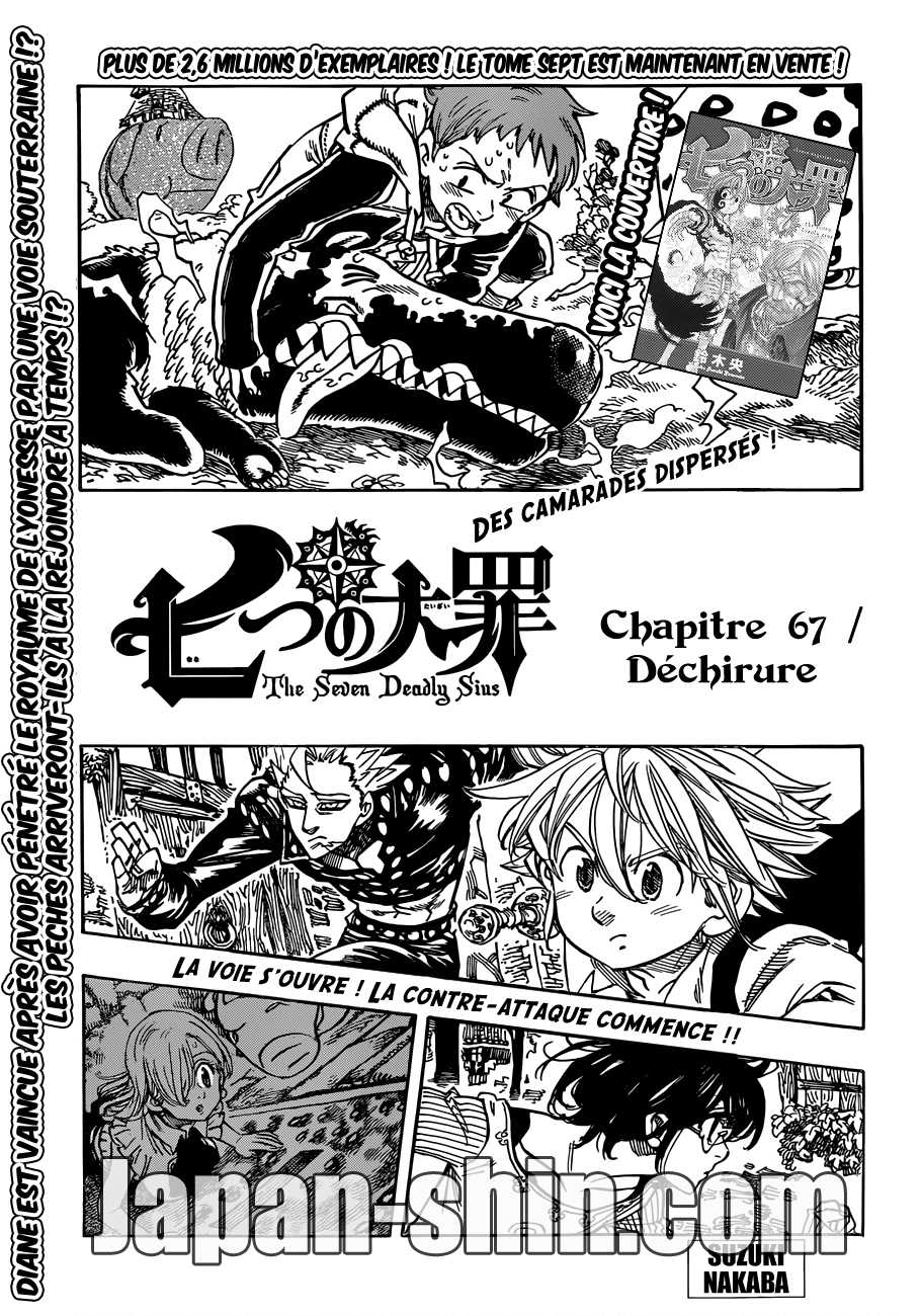 Nanatsu no Taizai: Chapter chapitre-67 - Page 1