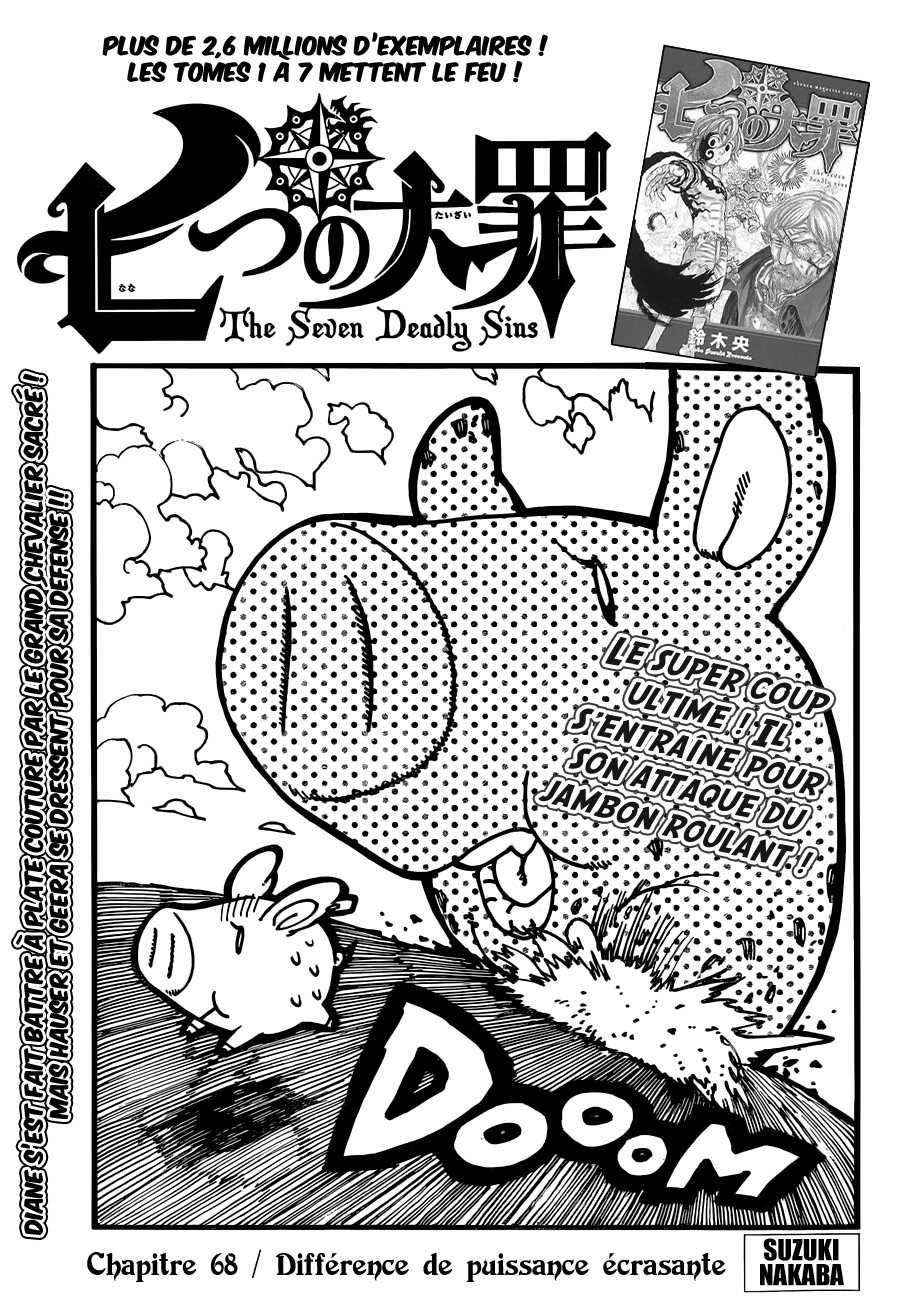 Nanatsu no Taizai: Chapter chapitre-68 - Page 1