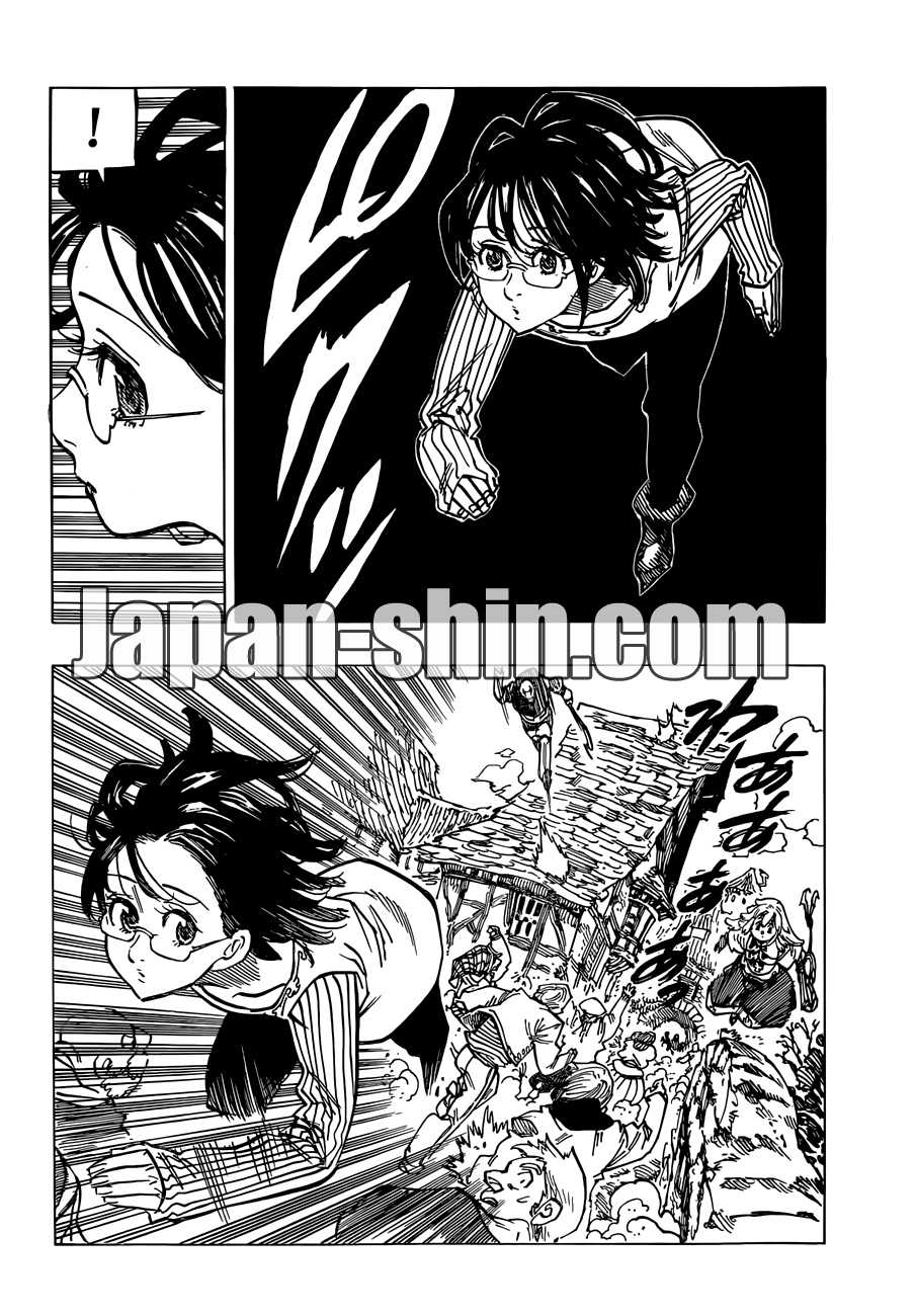 Nanatsu no Taizai: Chapter chapitre-68 - Page 11