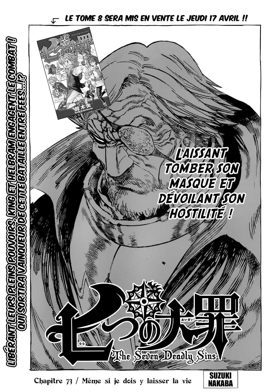 Nanatsu no Taizai: Chapter chapitre-73 - Page 1