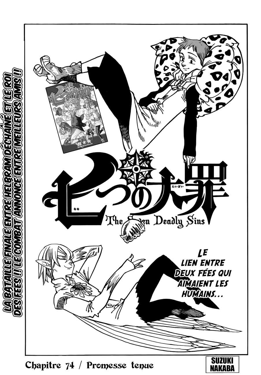 Nanatsu no Taizai: Chapter chapitre-74 - Page 1