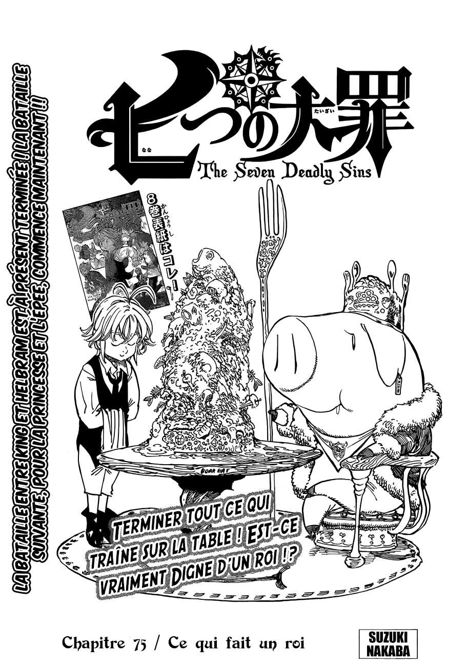 Nanatsu no Taizai: Chapter chapitre-75 - Page 1