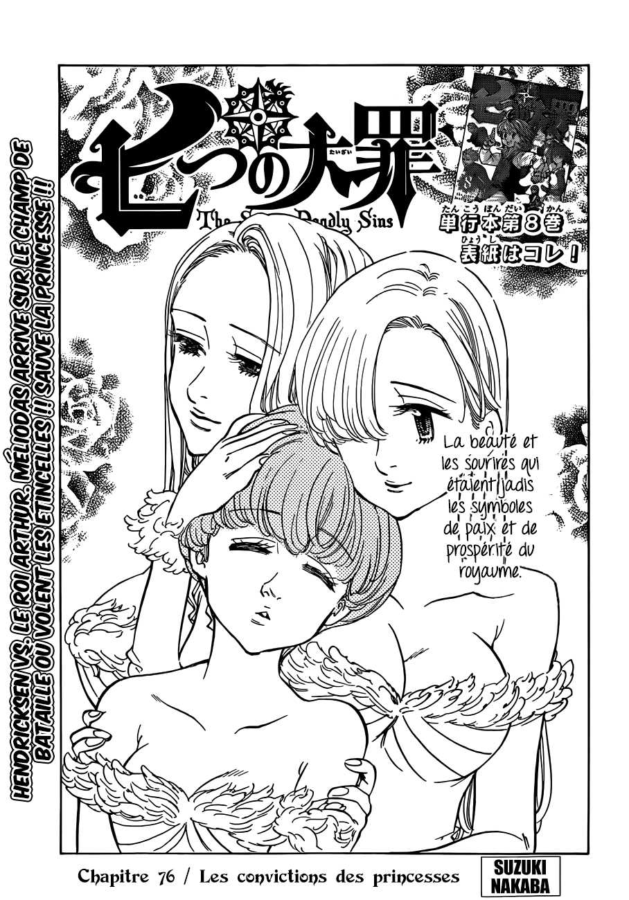 Nanatsu no Taizai: Chapter chapitre-76 - Page 1