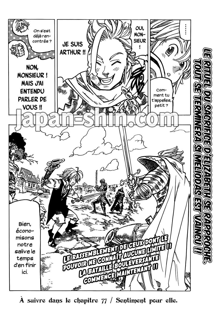Nanatsu no Taizai: Chapter chapitre-76 - Page 21