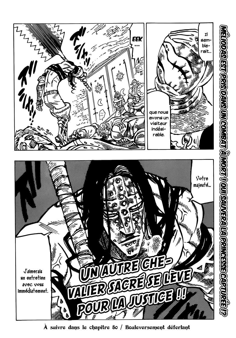 Nanatsu no Taizai: Chapter chapitre-79 - Page 21