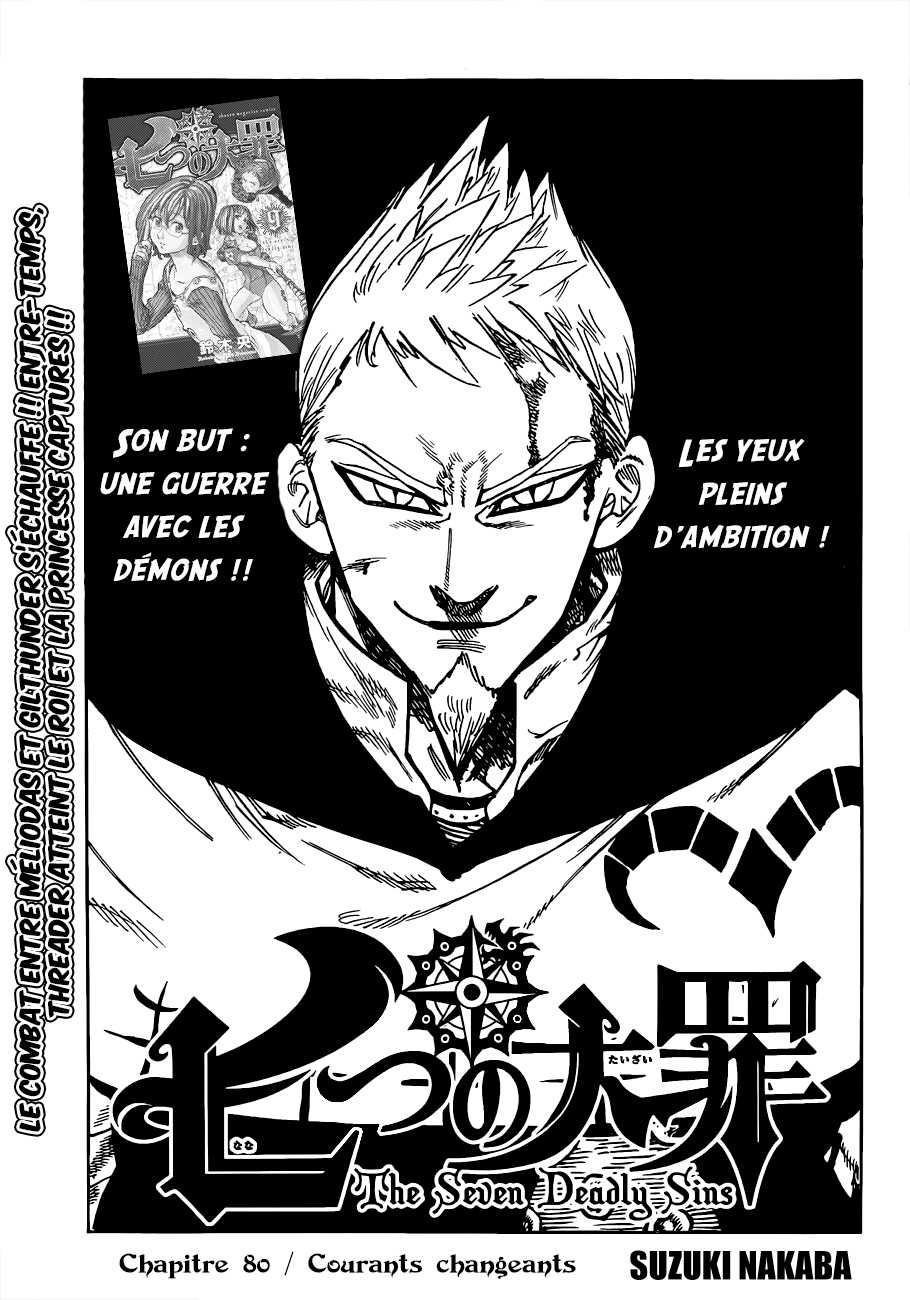 Nanatsu no Taizai: Chapter chapitre-80 - Page 1