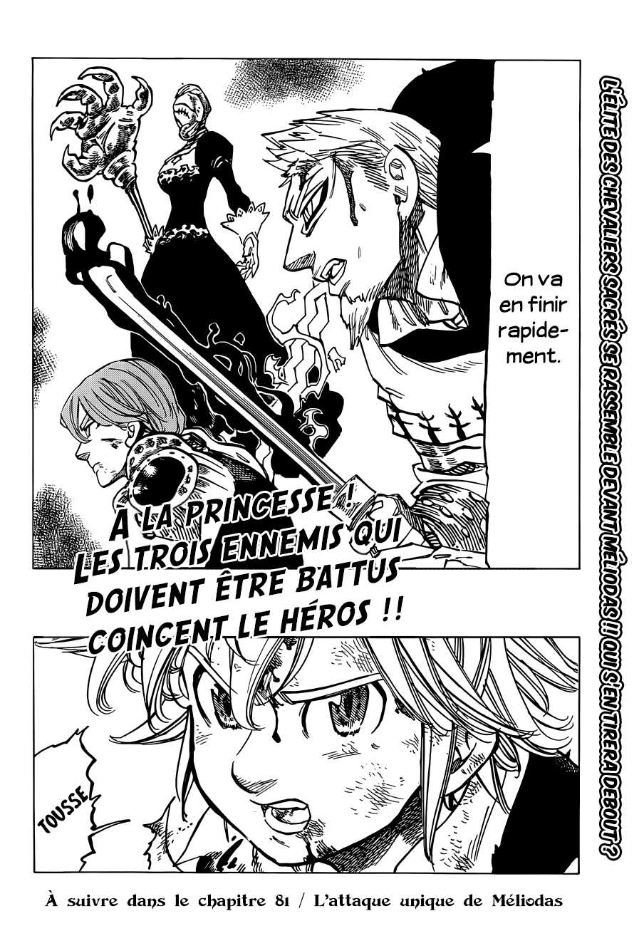 Nanatsu no Taizai: Chapter chapitre-80 - Page 21