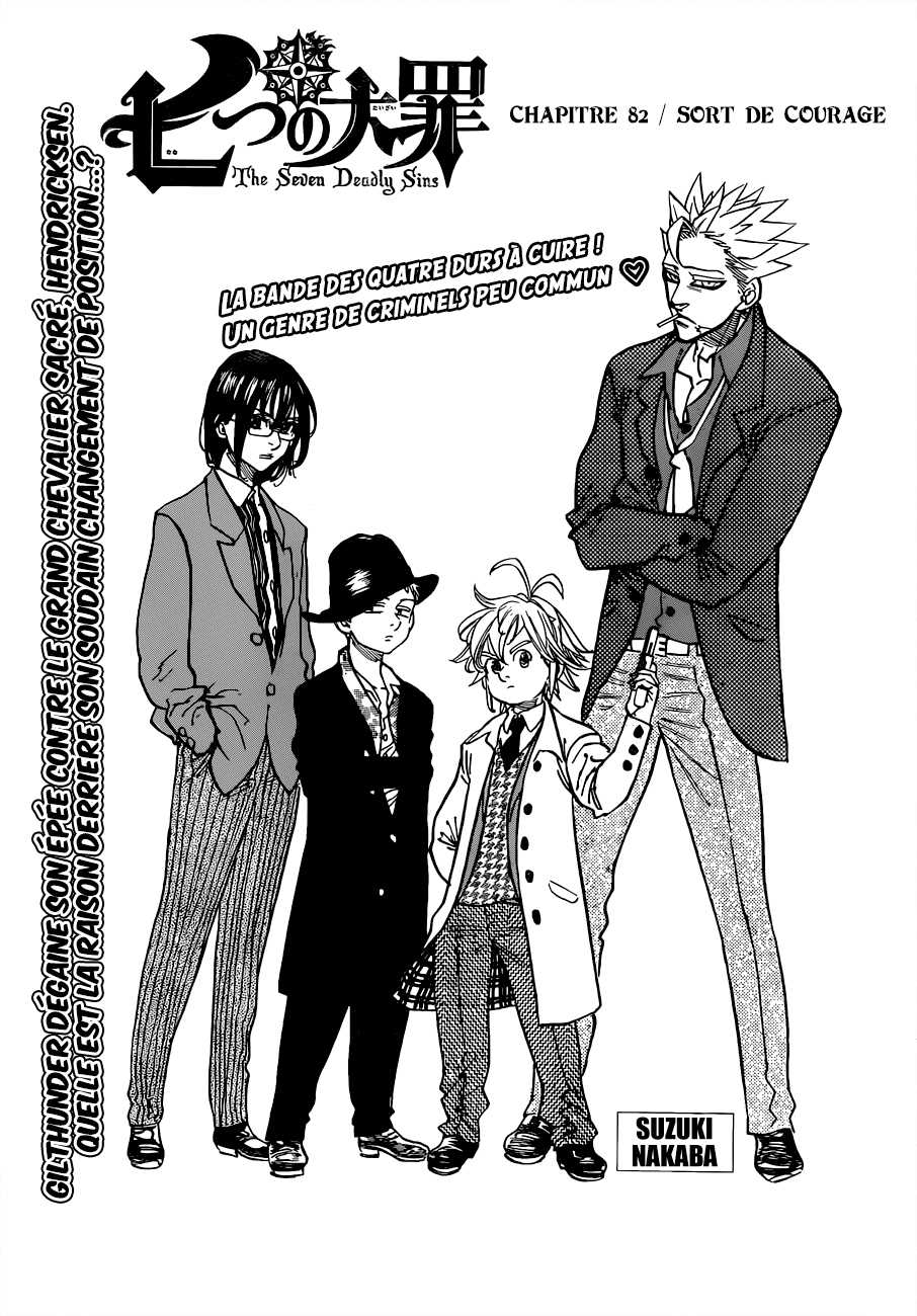 Nanatsu no Taizai: Chapter chapitre-82 - Page 1