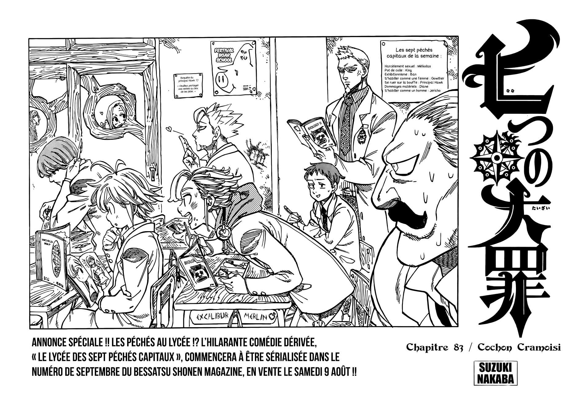 Nanatsu no Taizai: Chapter chapitre-83 - Page 1