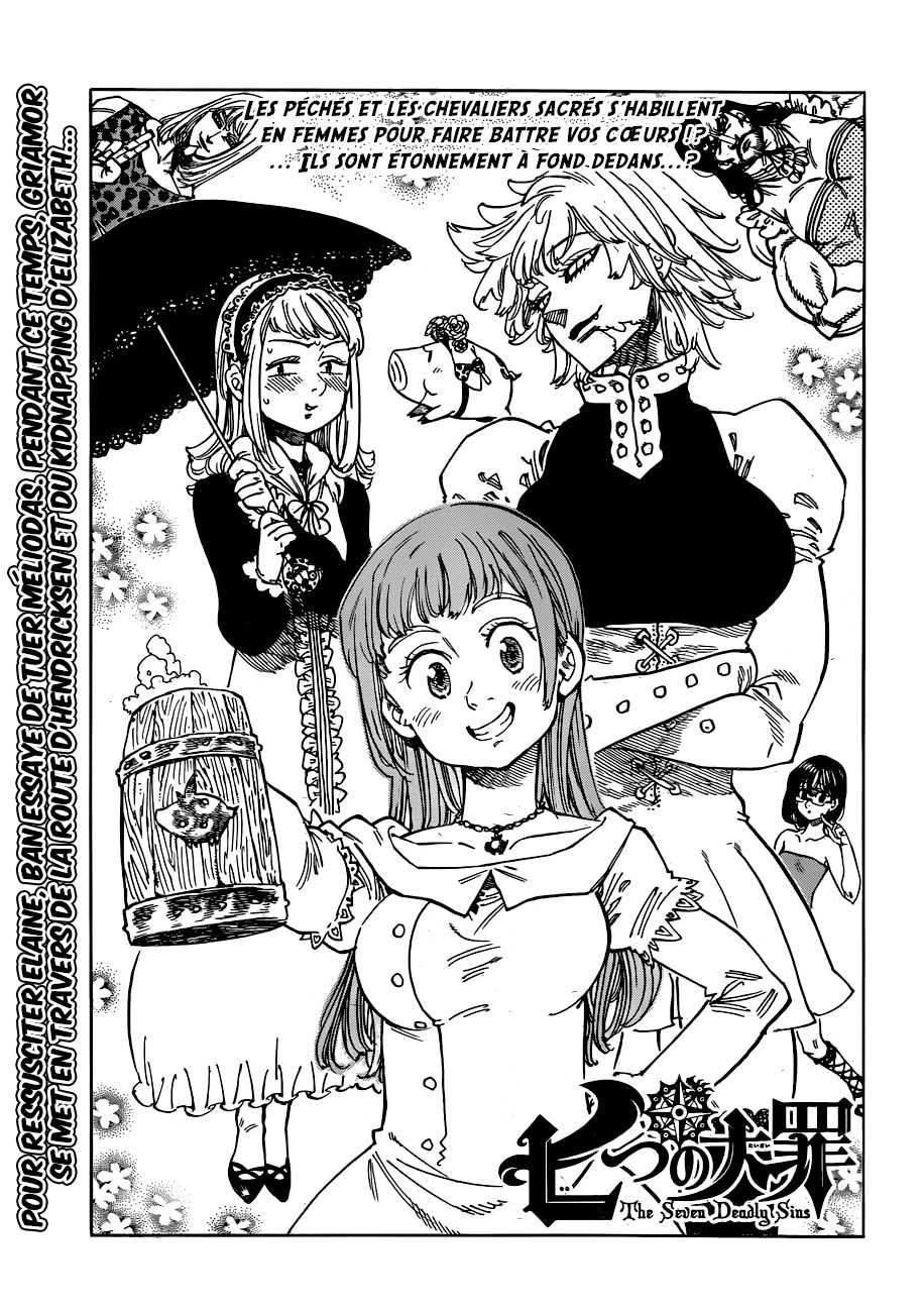 Nanatsu no Taizai: Chapter chapitre-88 - Page 1