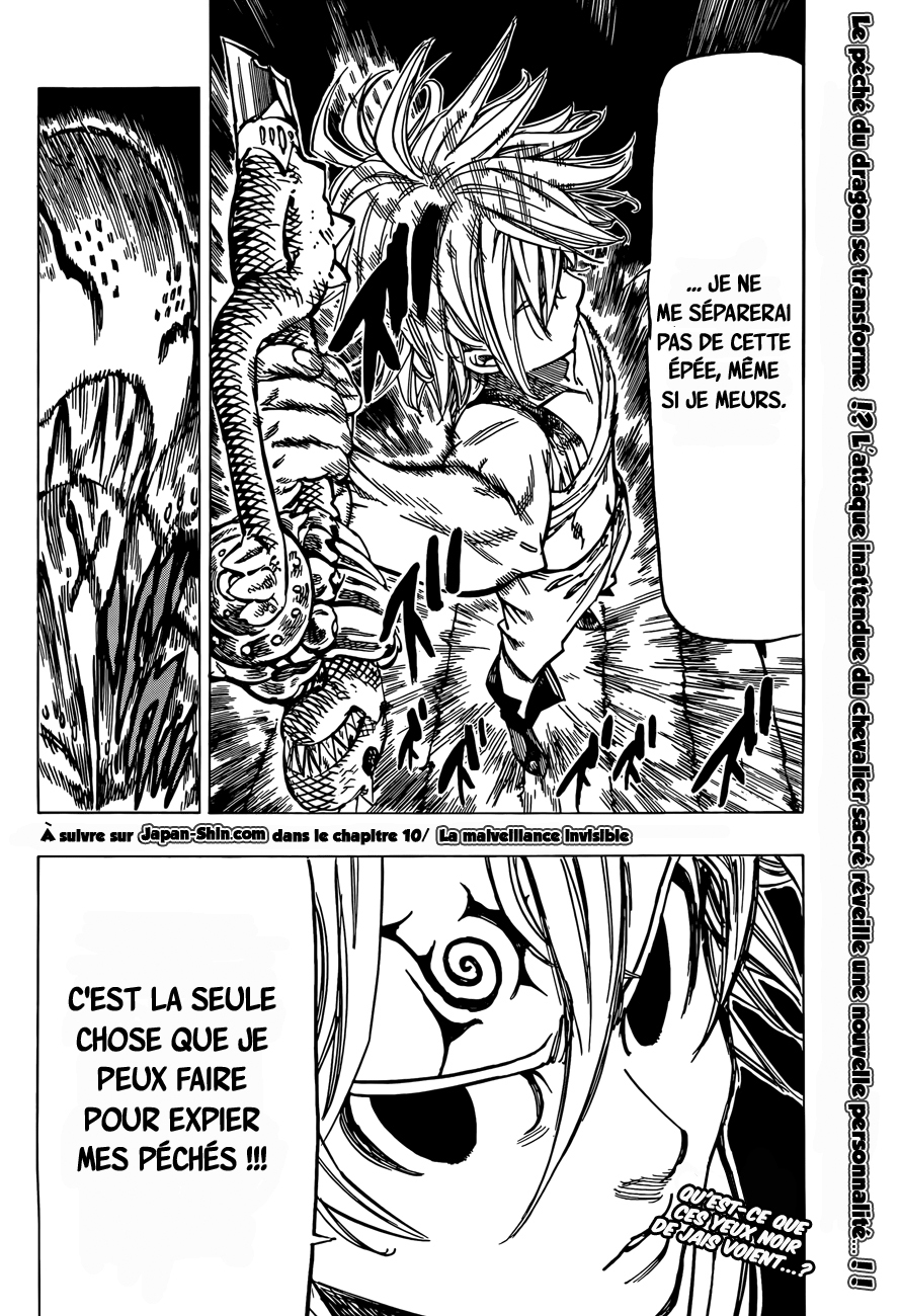 Nanatsu no Taizai: Chapter chapitre-9 - Page 21