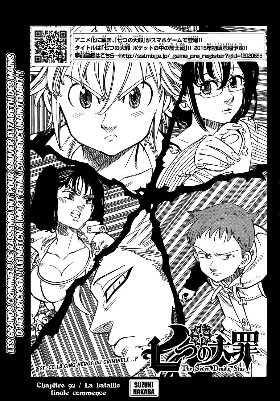 Nanatsu no Taizai: Chapter chapitre-92 - Page 1