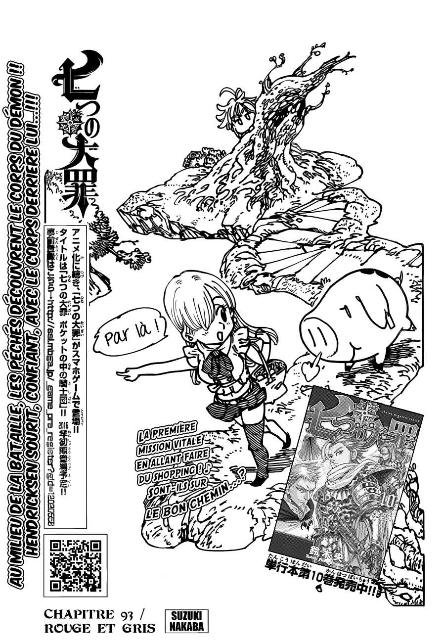 Nanatsu no Taizai: Chapter chapitre-93 - Page 1