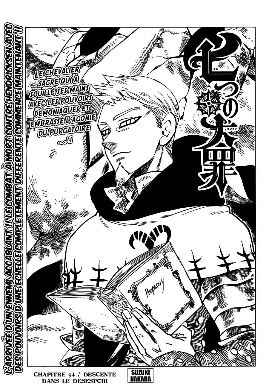 Nanatsu no Taizai: Chapter chapitre-94 - Page 1