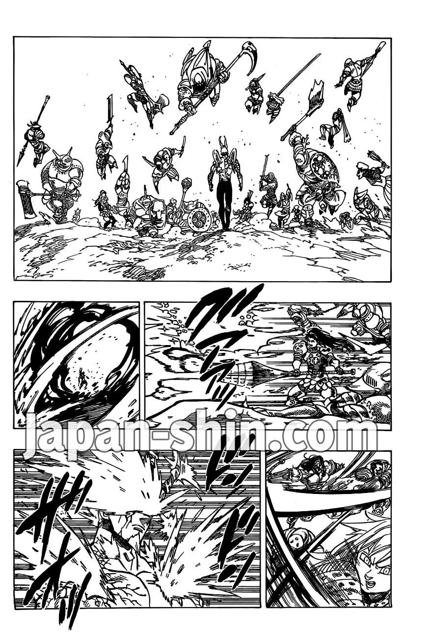 Nanatsu no Taizai: Chapter chapitre-95 - Page 6