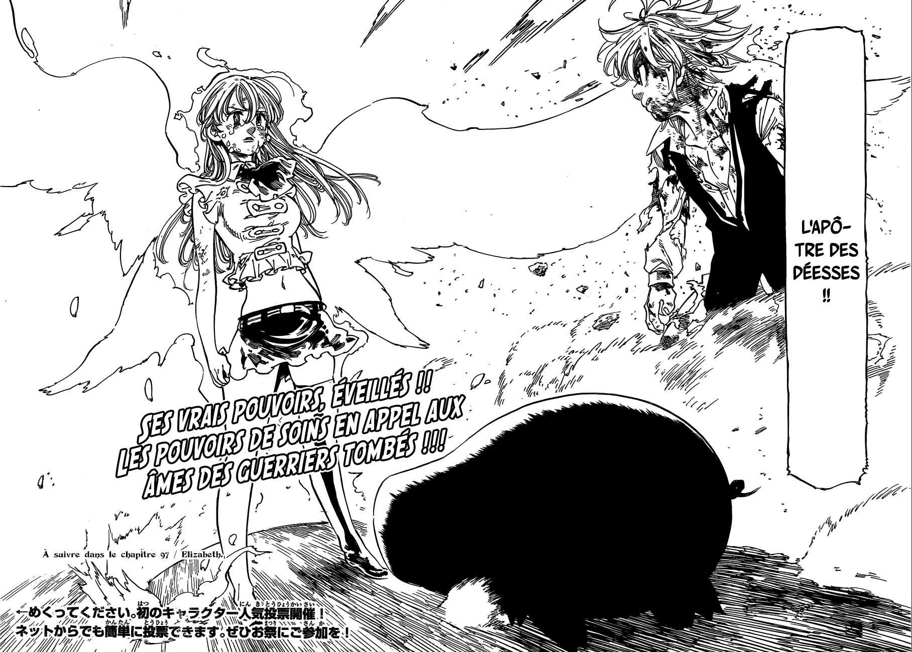 Nanatsu no Taizai: Chapter chapitre-96 - Page 19