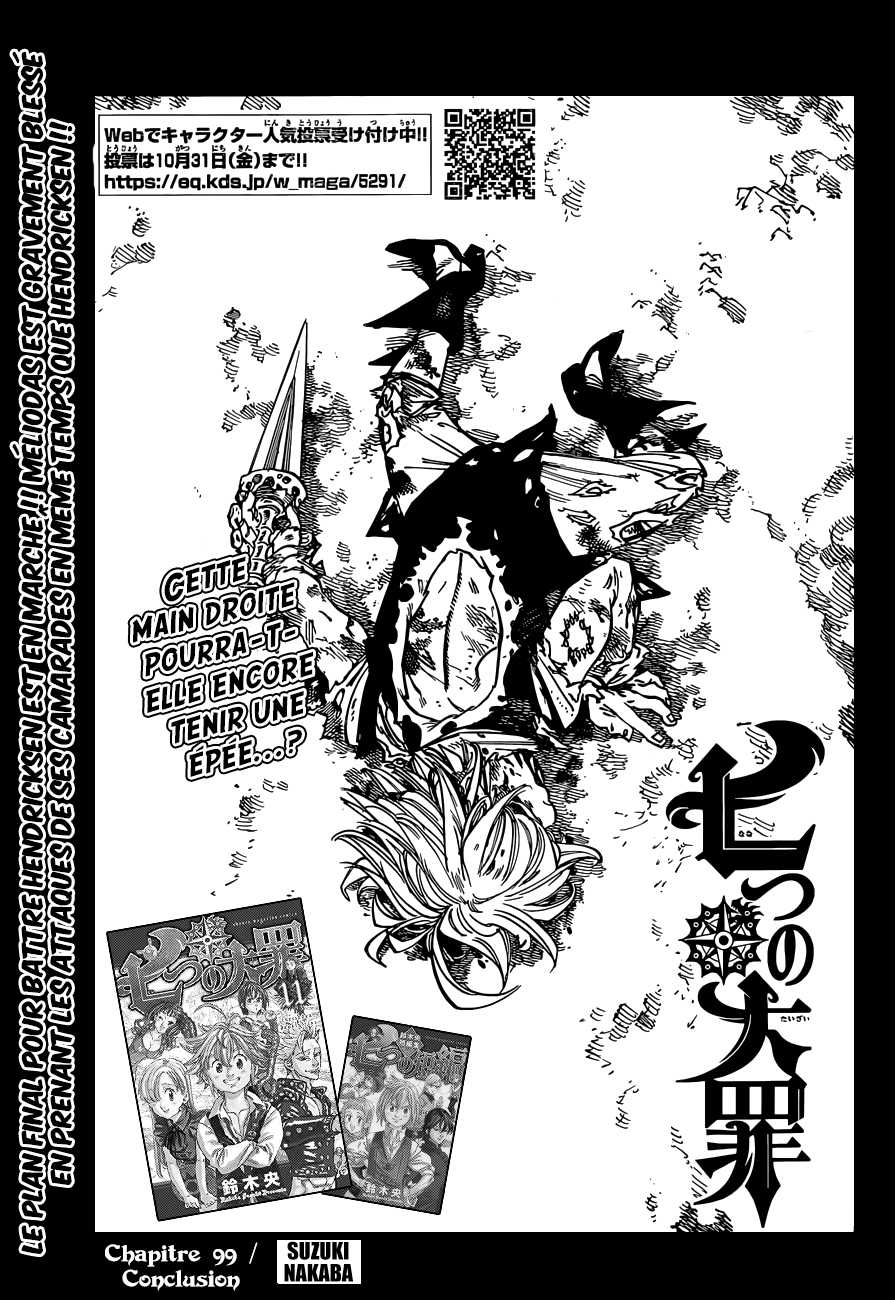 Nanatsu no Taizai: Chapter chapitre-99 - Page 1