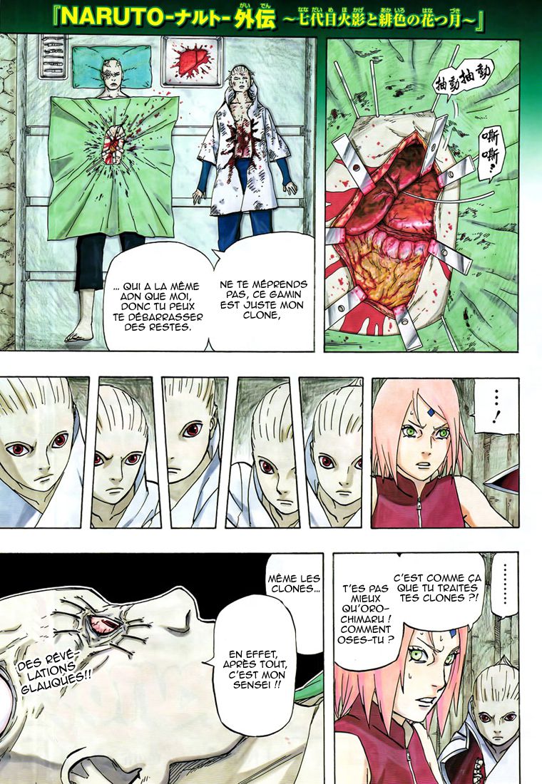 Naruto: Chapter chapitre-707 - Page 1