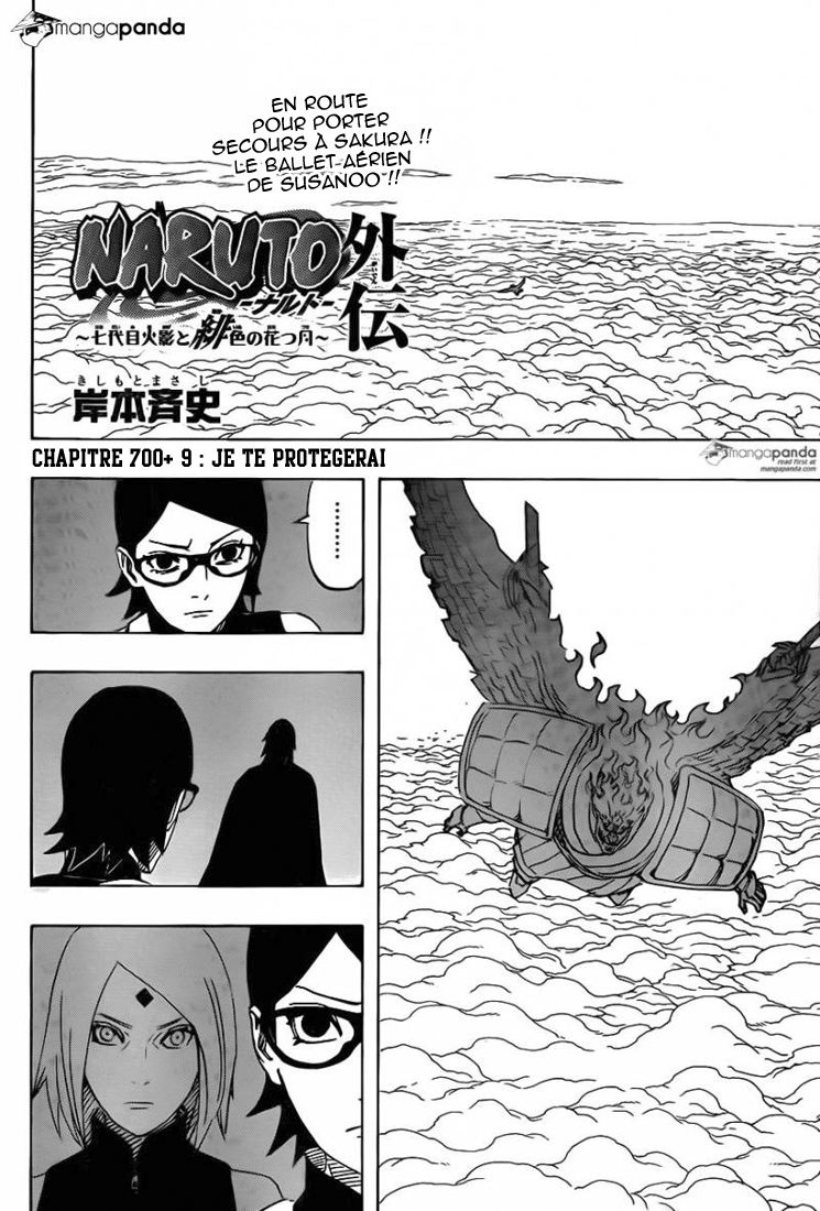 Naruto: Chapter chapitre-709 - Page 2