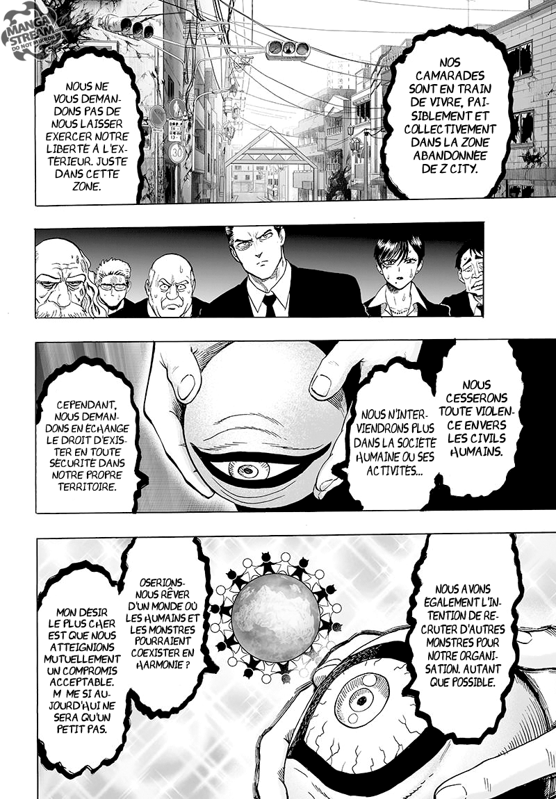 One Punch Man: Chapter chapitre-102 - Page 12