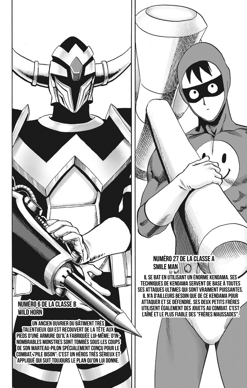 One Punch Man: Chapter chapitre-104 - Page 6