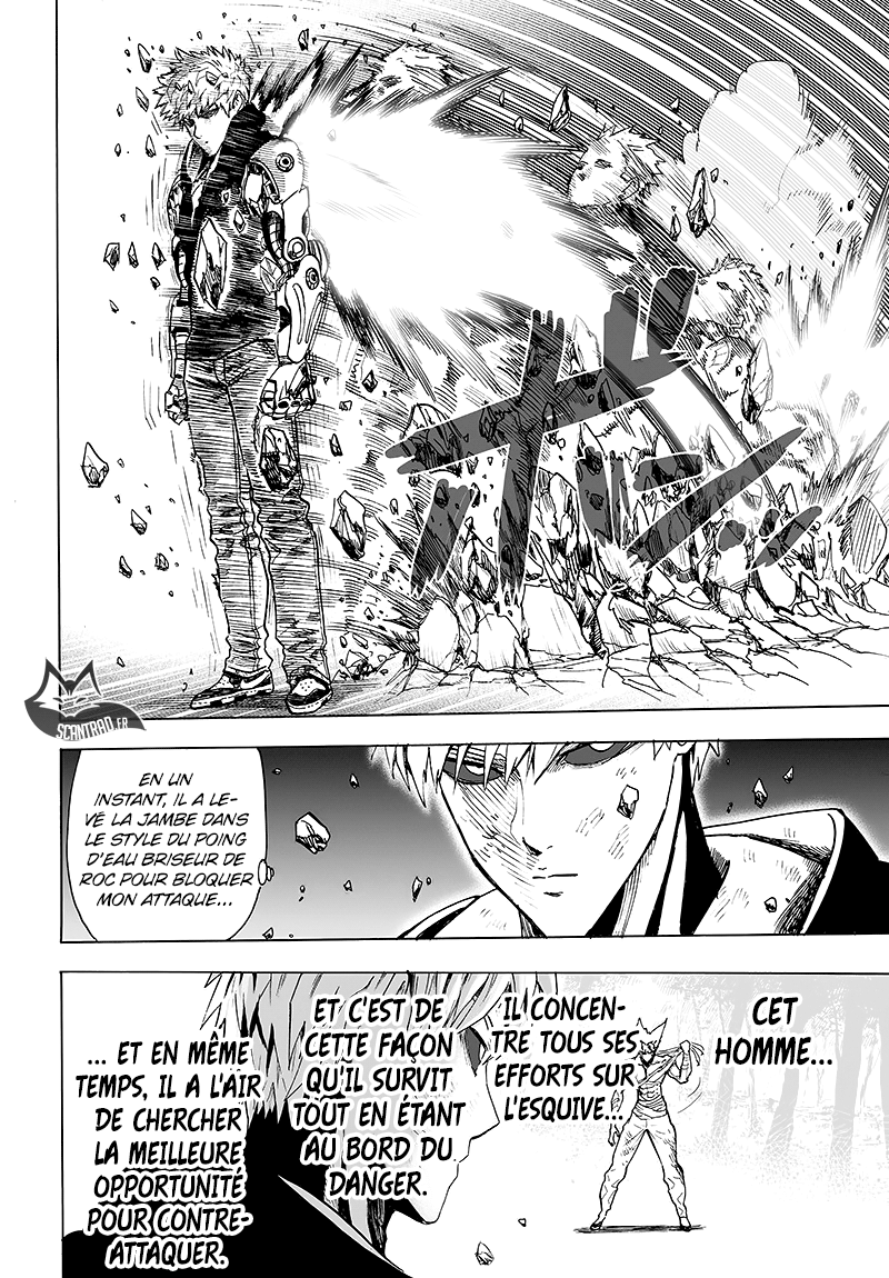 One Punch Man: Chapter chapitre-106 - Page 12