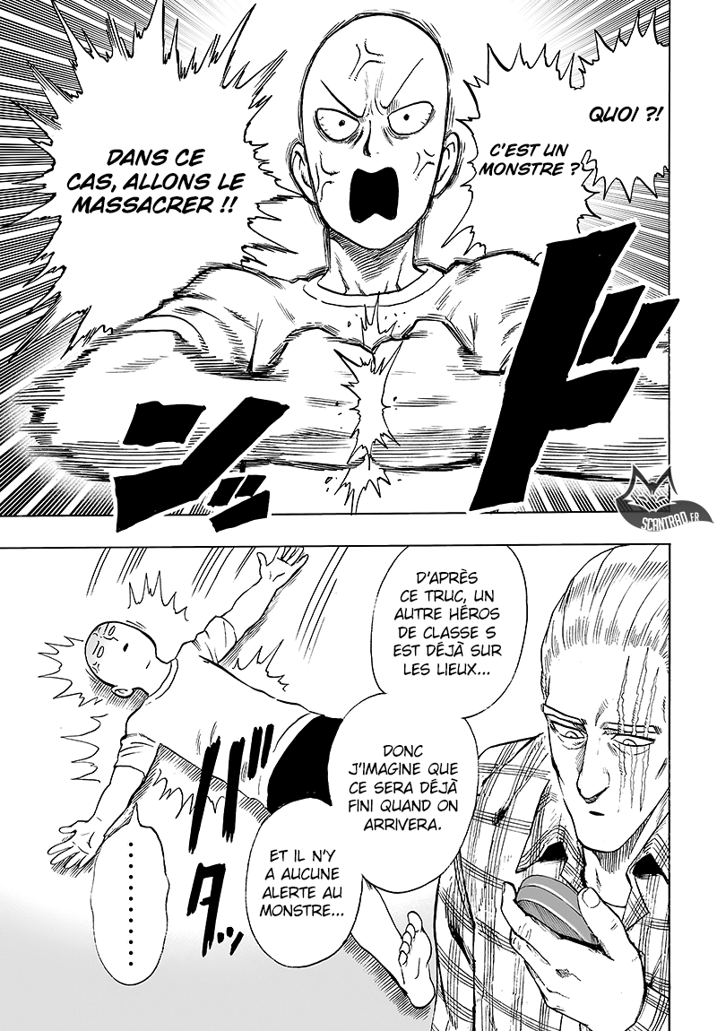 One Punch Man: Chapter chapitre-106 - Page 17
