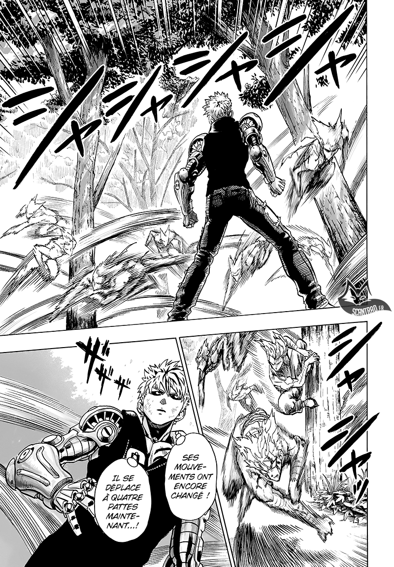One Punch Man: Chapter chapitre-106 - Page 23