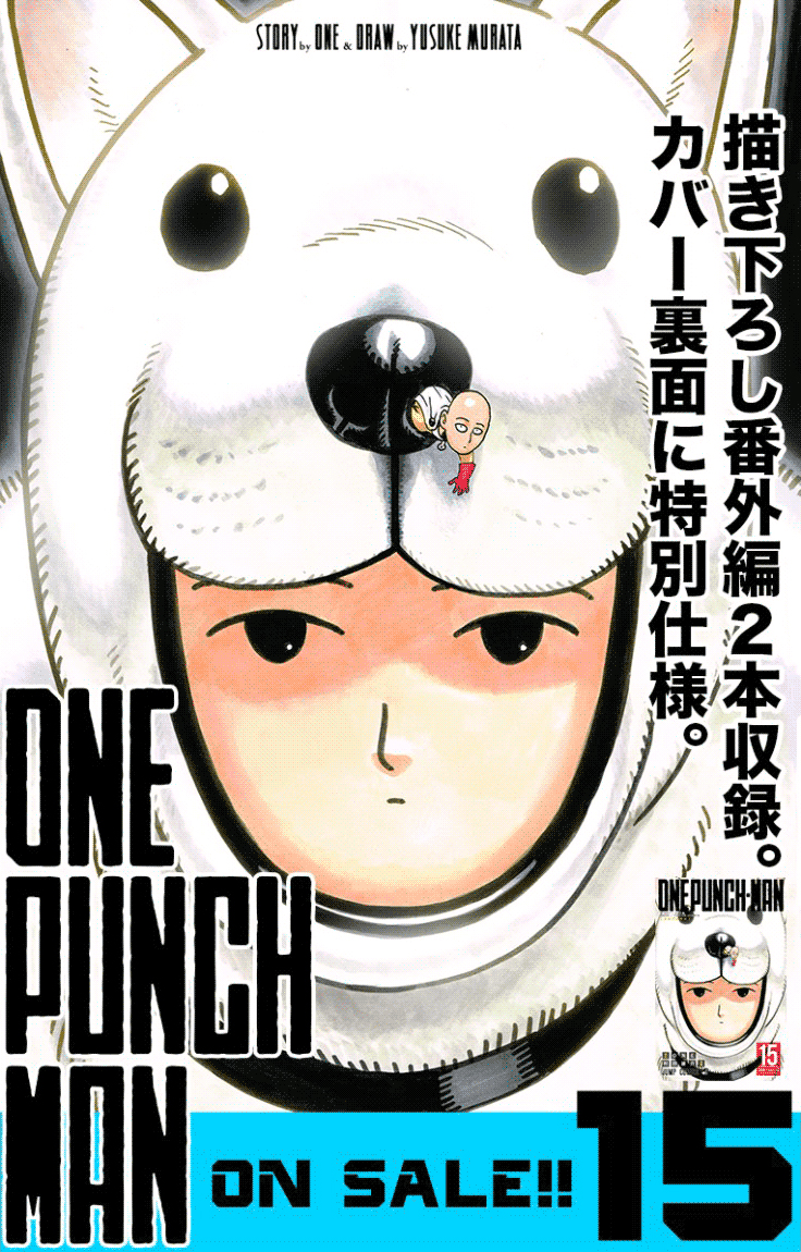 One Punch Man: Chapter chapitre-107 - Page 1