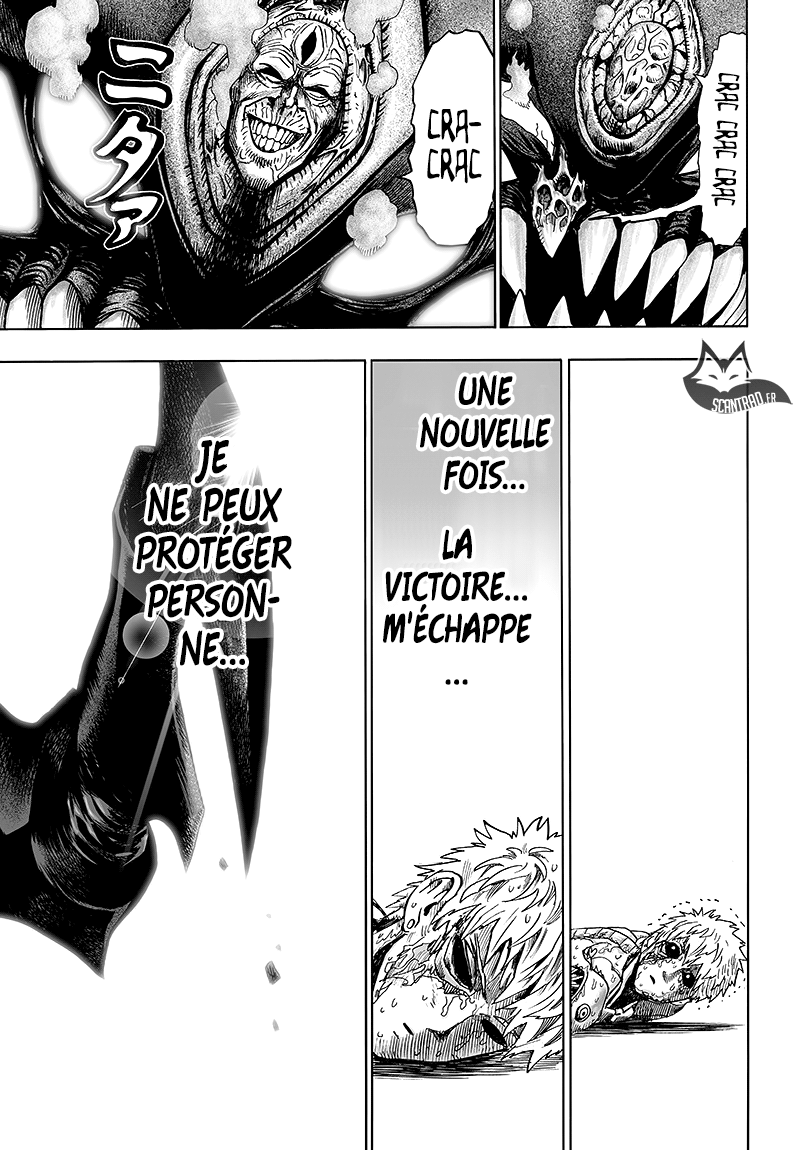 One Punch Man: Chapter chapitre-107 - Page 107