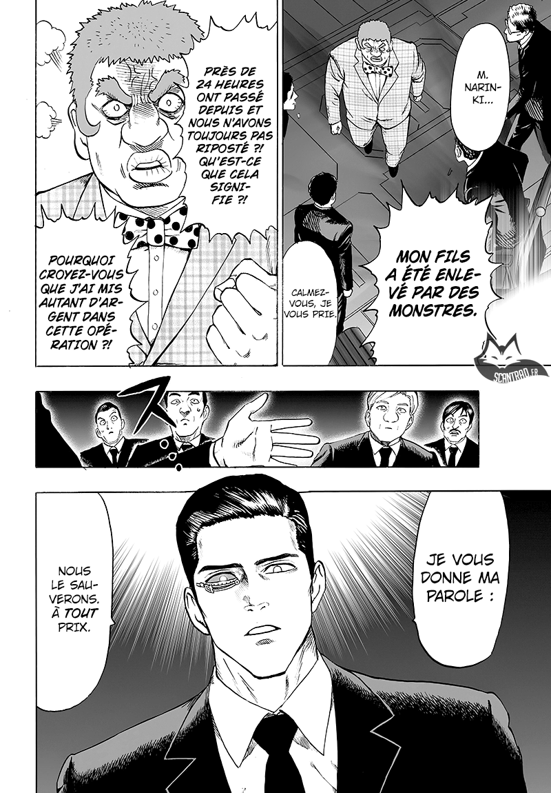 One Punch Man: Chapter chapitre-108 - Page 6