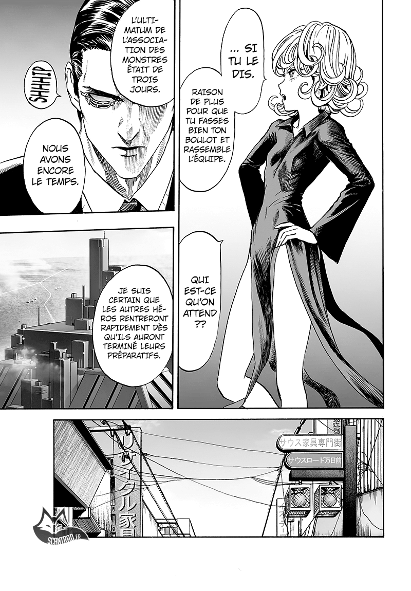 One Punch Man: Chapter chapitre-108 - Page 13