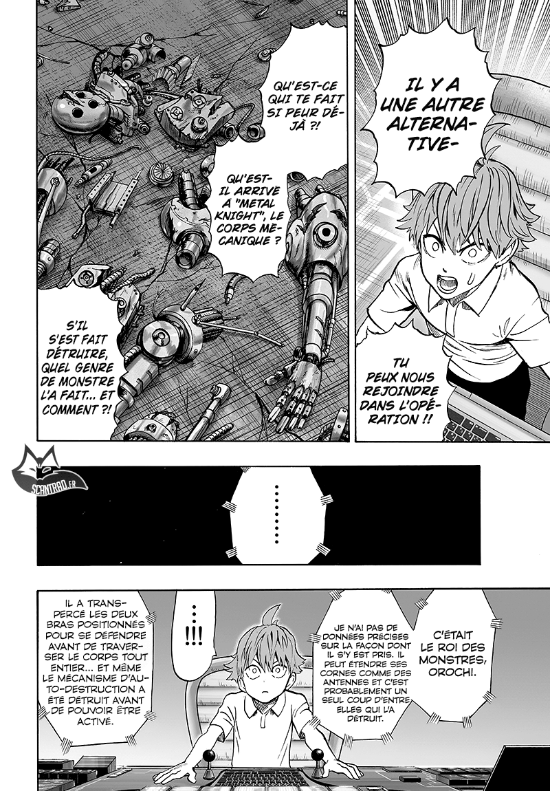 One Punch Man: Chapter chapitre-108 - Page 26