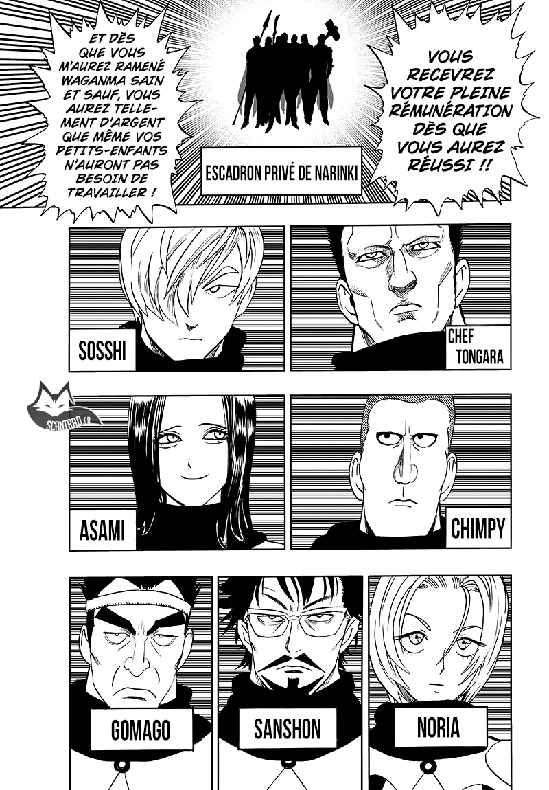 One Punch Man: Chapter chapitre-108 - Page 43
