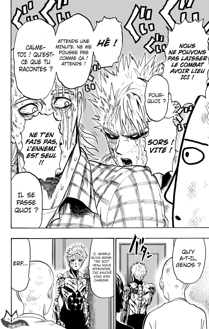 One Punch Man: Chapter chapitre-112 - Page 14