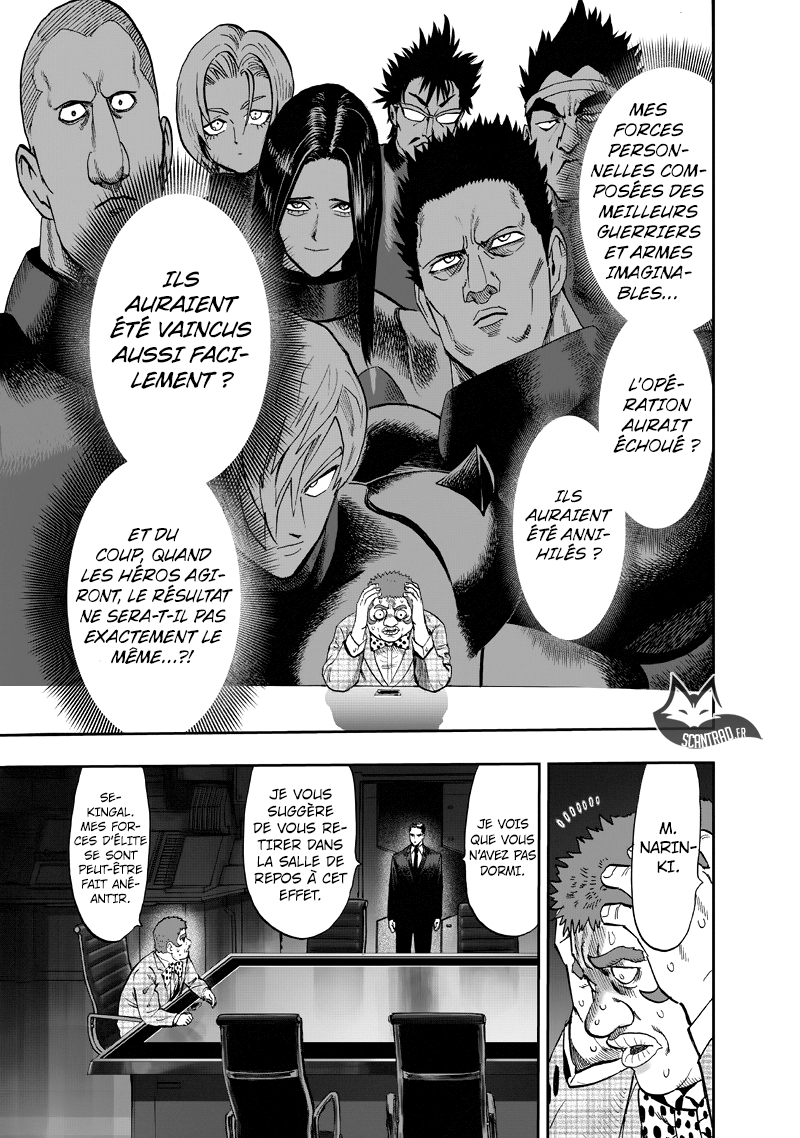 One Punch Man: Chapter chapitre-113 - Page 13