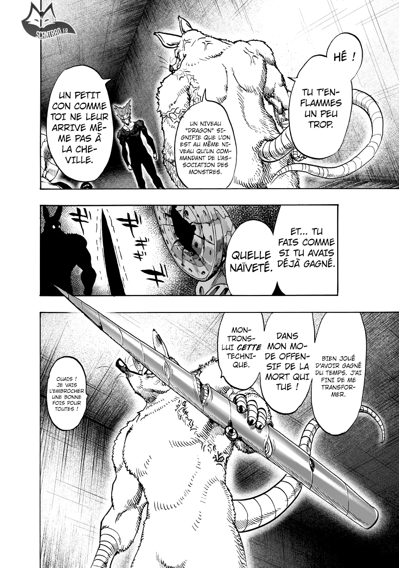 One Punch Man: Chapter chapitre-114 - Page 20