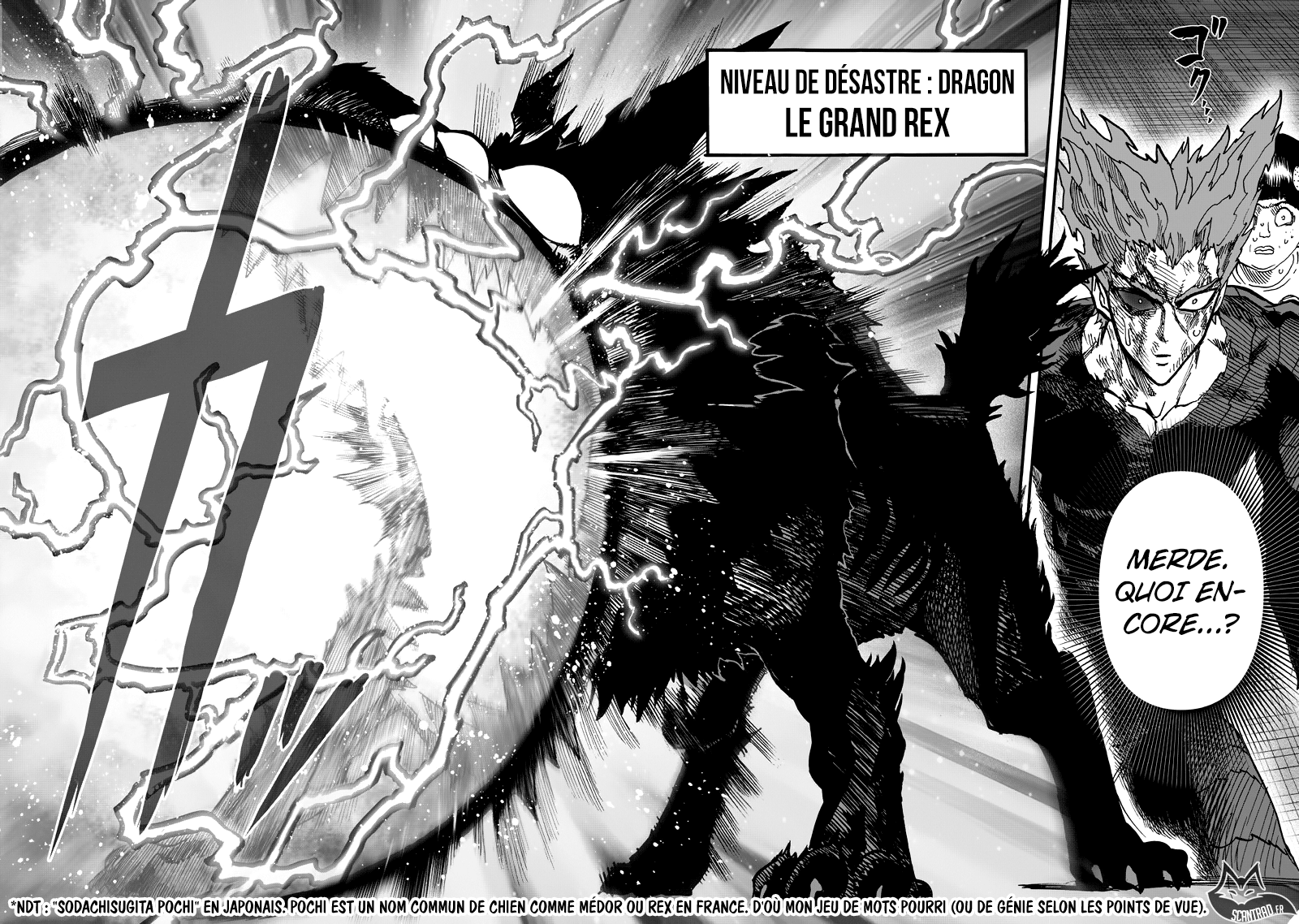 One Punch Man: Chapter chapitre-114 - Page 26