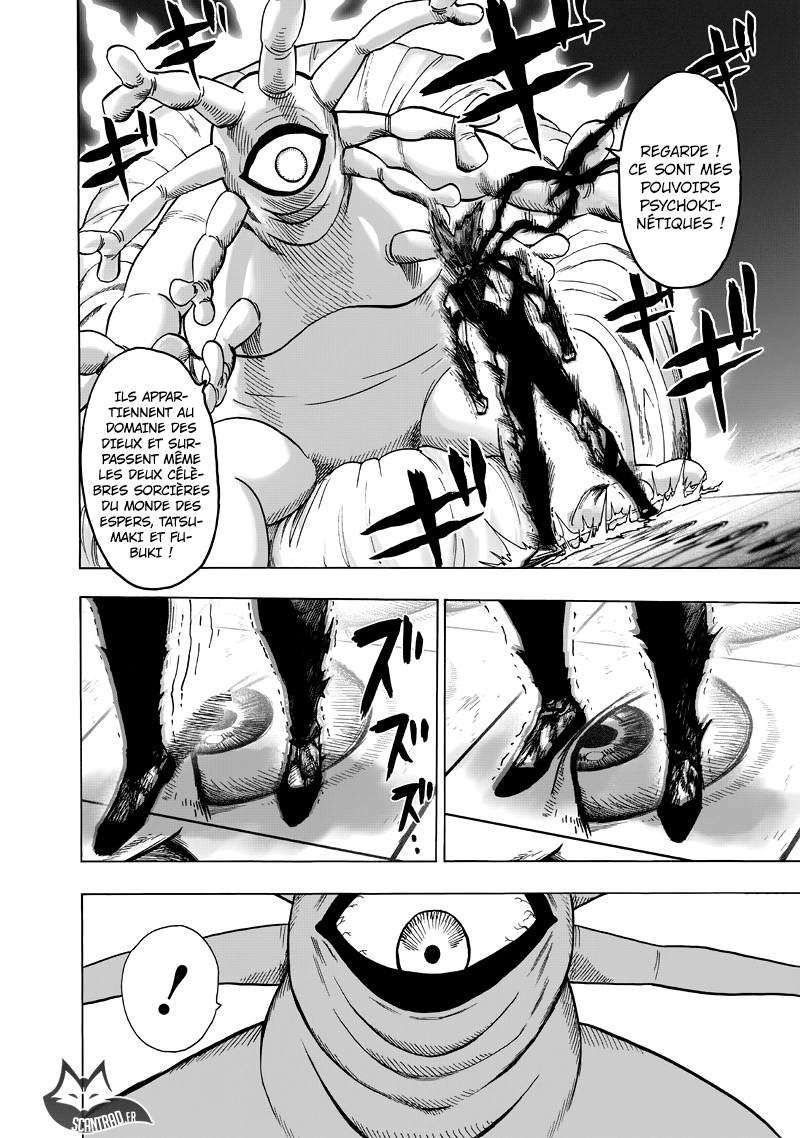One Punch Man: Chapter chapitre-115 - Page 11
