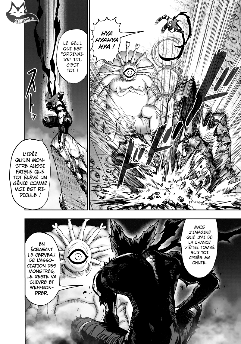 One Punch Man: Chapter chapitre-115 - Page 17