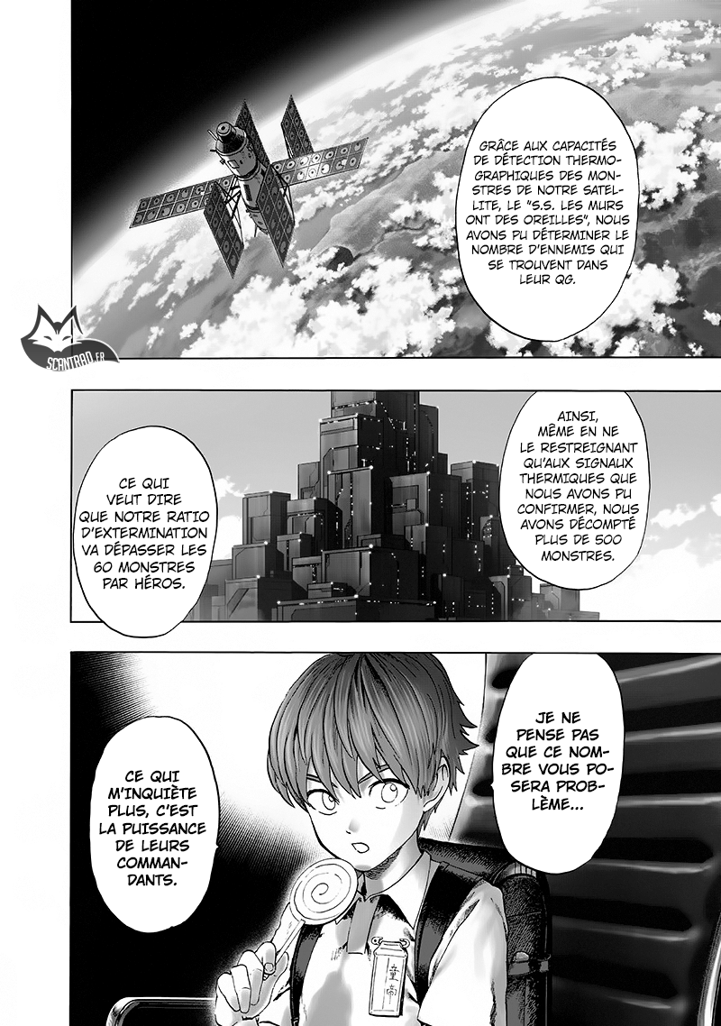 One Punch Man: Chapter chapitre-116 - Page 2